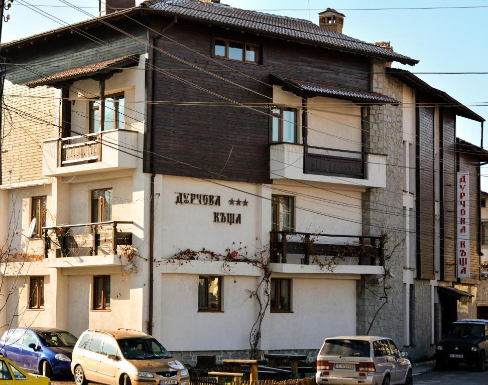 Durchova Kashta Family Hotel Банско Экстерьер фото